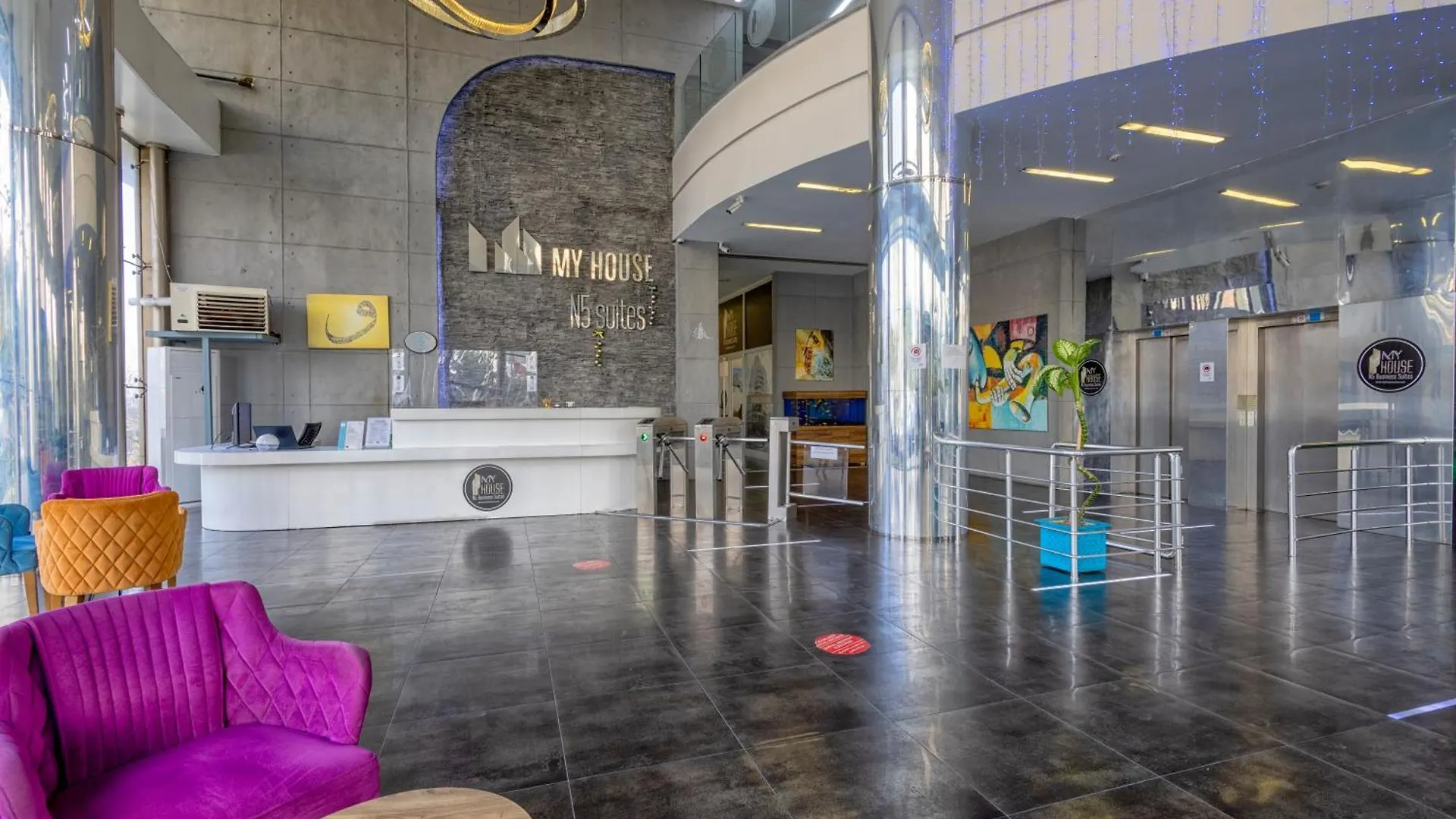 My House N5 Suites Hotel Стамбул